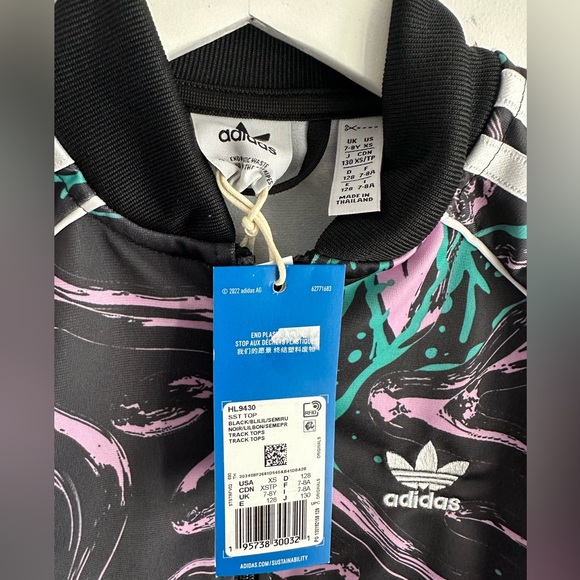 Adidas printed zip up jacket - Picture 3 of 3